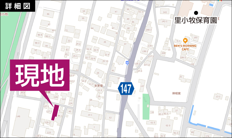 物件詳細図